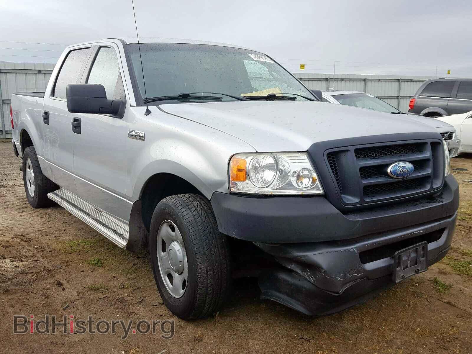 Photo 1FTRW12WX8FA77559 - FORD F150 2008
