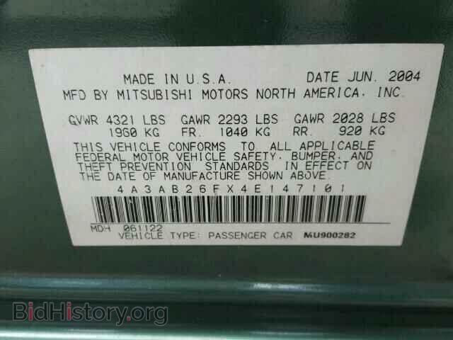 2004 MITSUBISHI GALANT - VIN: 4A3AB26FX4E147101 - Фото 10