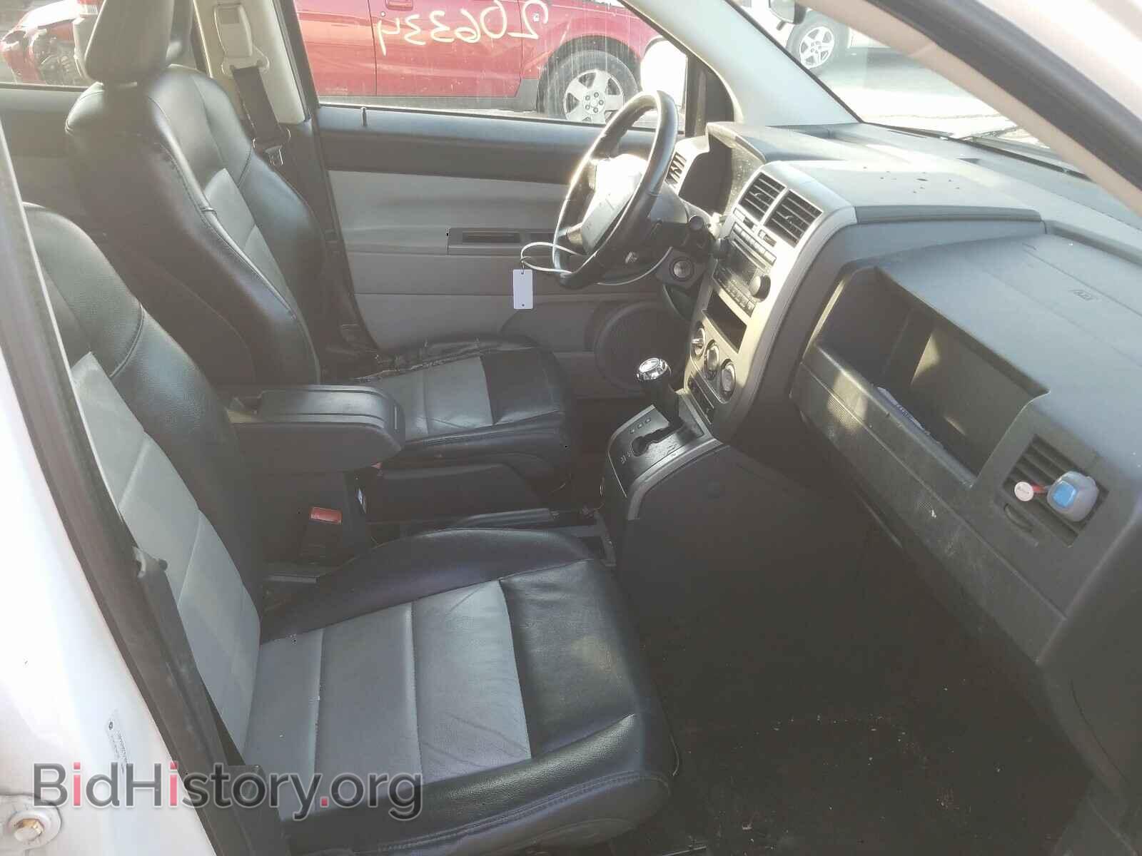 2007 JEEP COMPASS - VIN: 1J8FF57W27D169559 - Фото 5