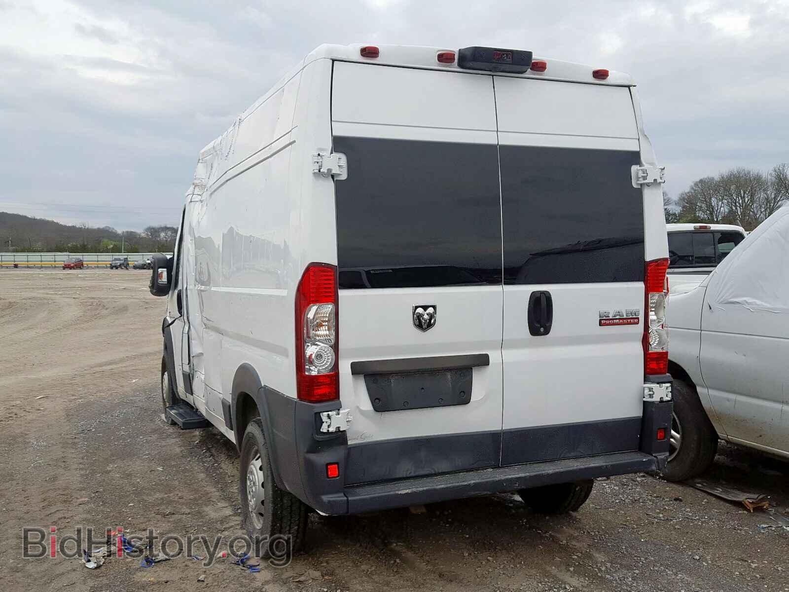 2017 RAM PROMASTER - VIN: 3C6TRVBG9HE502963 - Photo 3