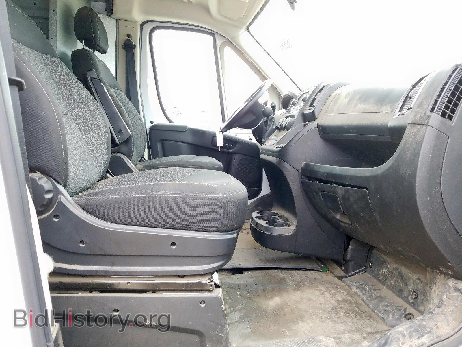 2017 RAM PROMASTER - VIN: 3C6TRVBG9HE502963 - Photo 5