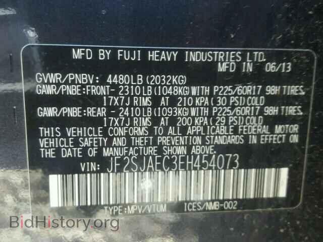 2014 SUBARU FORESTER - VIN: JF2SJAEC3EH454073 - Фото 10