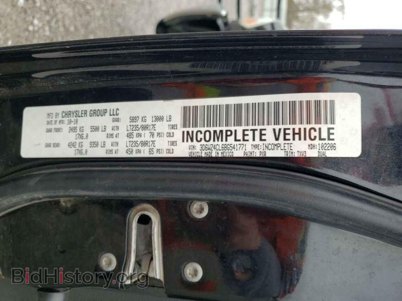 2011 DODGE RAM 3500 - VIN: 3D6WZ4CL6BG541771 - Фото 10