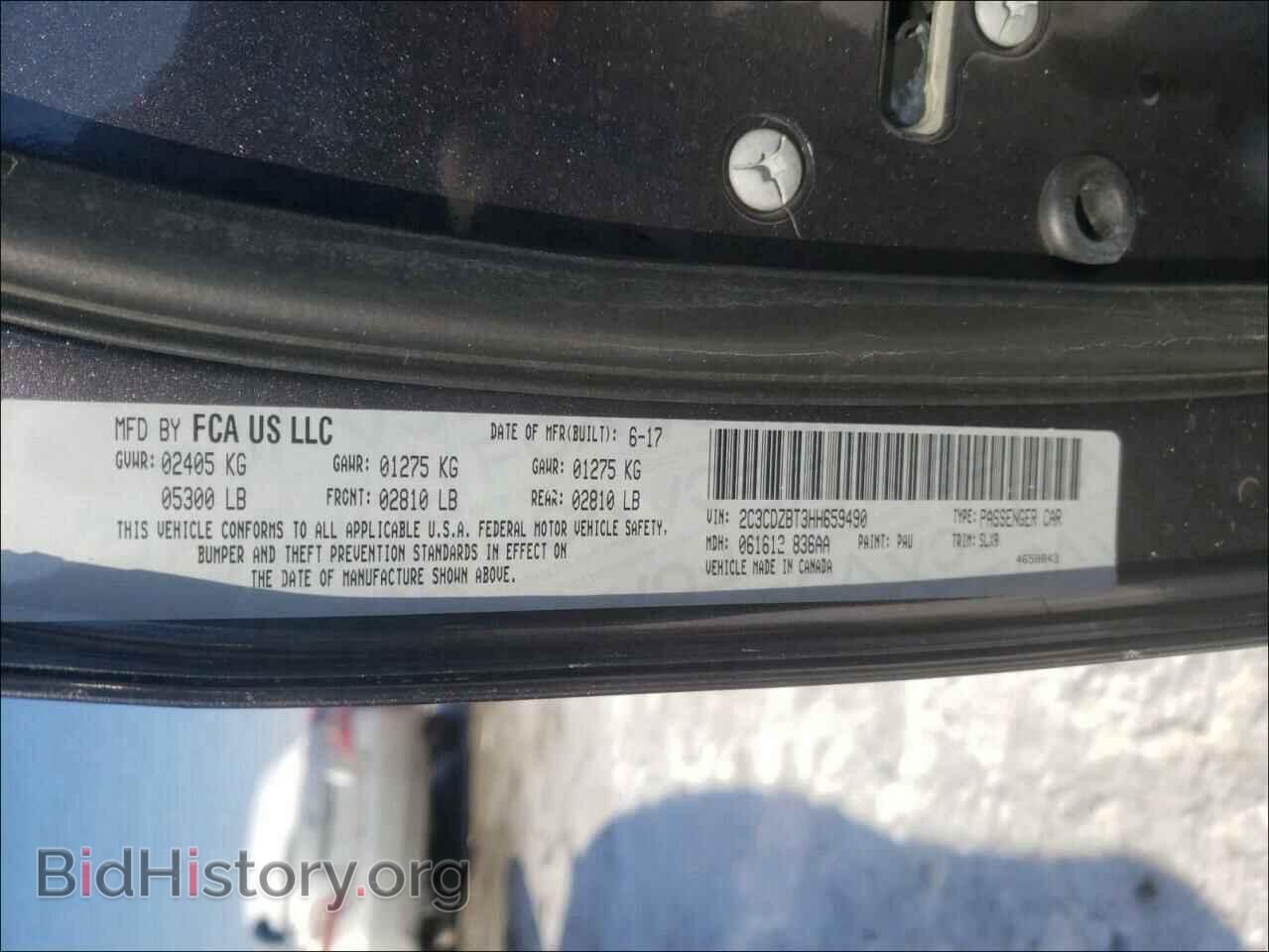 2017 DODGE CHALLENGER - VIN: 2C3CDZBT3HH659490 - Фото 10