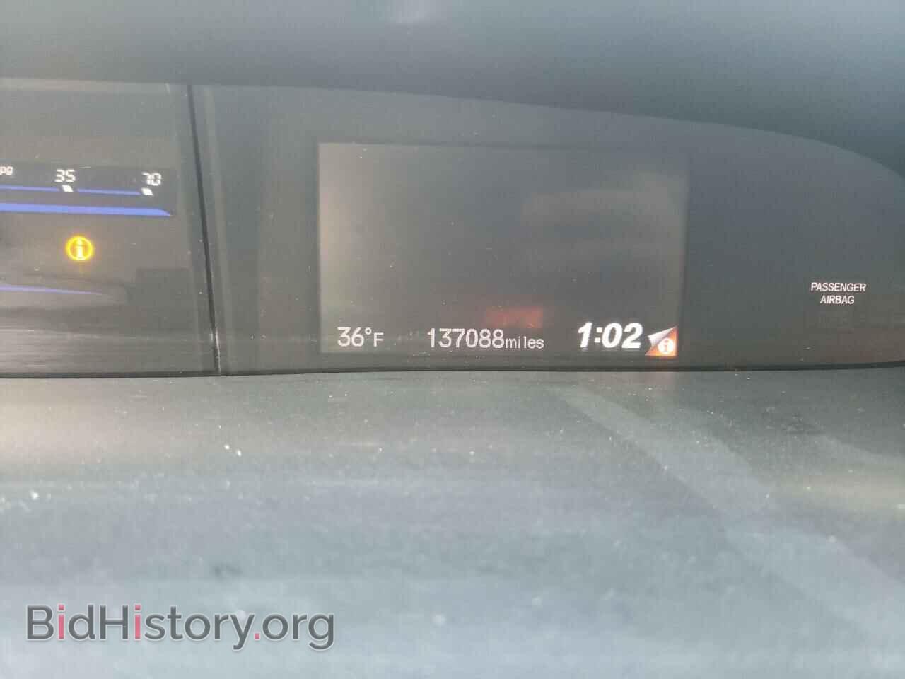 2013 HONDA CIVIC - VIN: 2HGFB2F57DH567540 - Фото 8