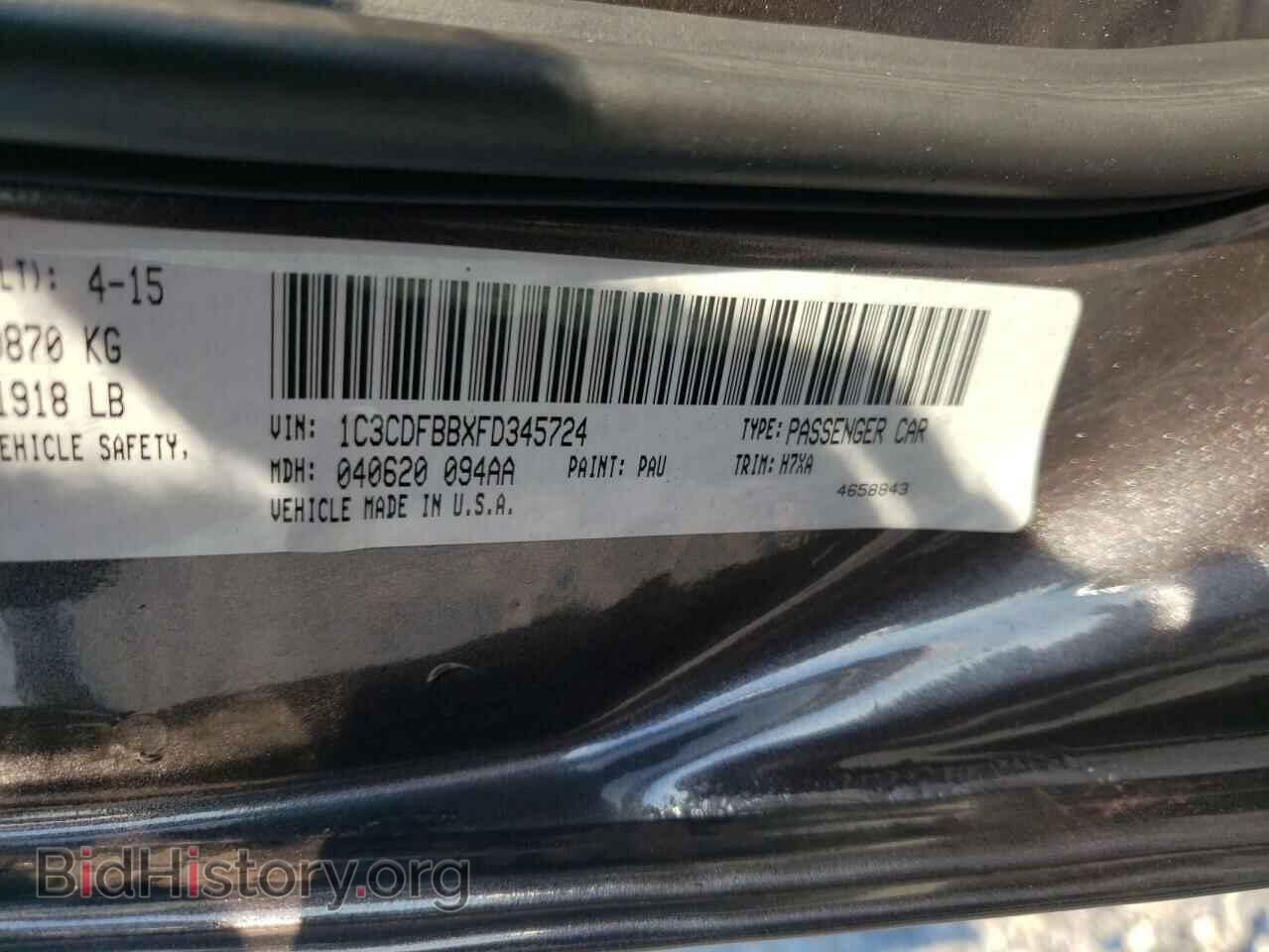 2015 DODGE DART - VIN: 1C3CDFBBXFD345724 - Photo 10