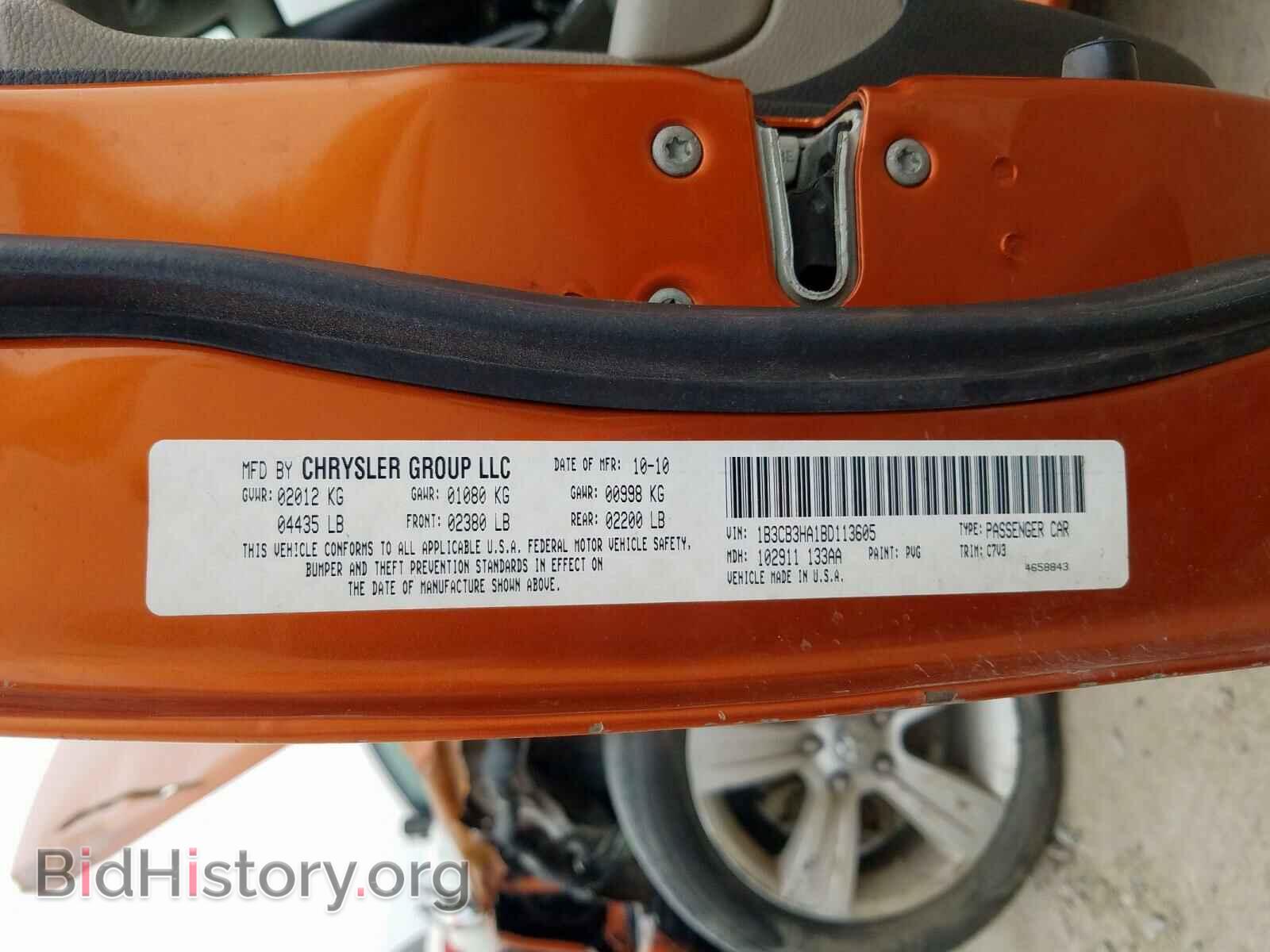 2011 DODGE CALIBER - VIN: 1B3CB3HA1BD113605 - Photo 10