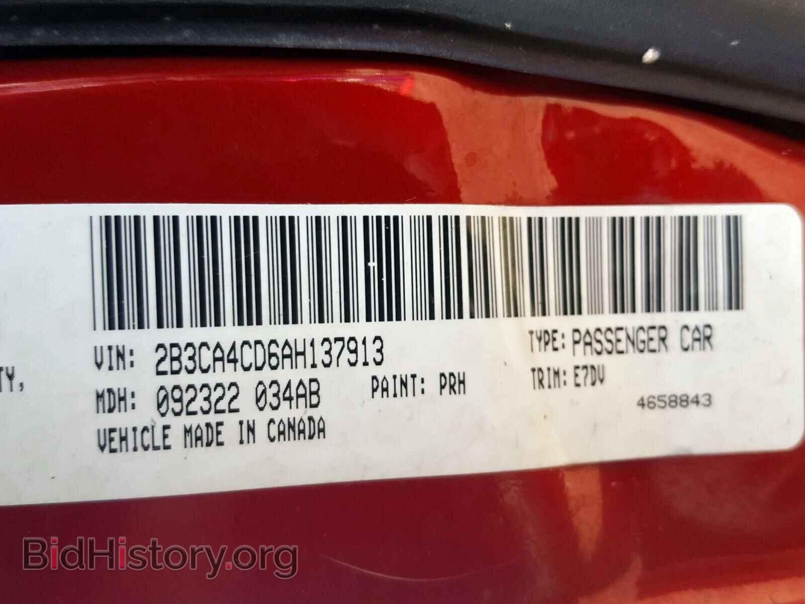 2010 DODGE CHARGER - VIN: 2B3CA4CD6AH137913 - Photo 10
