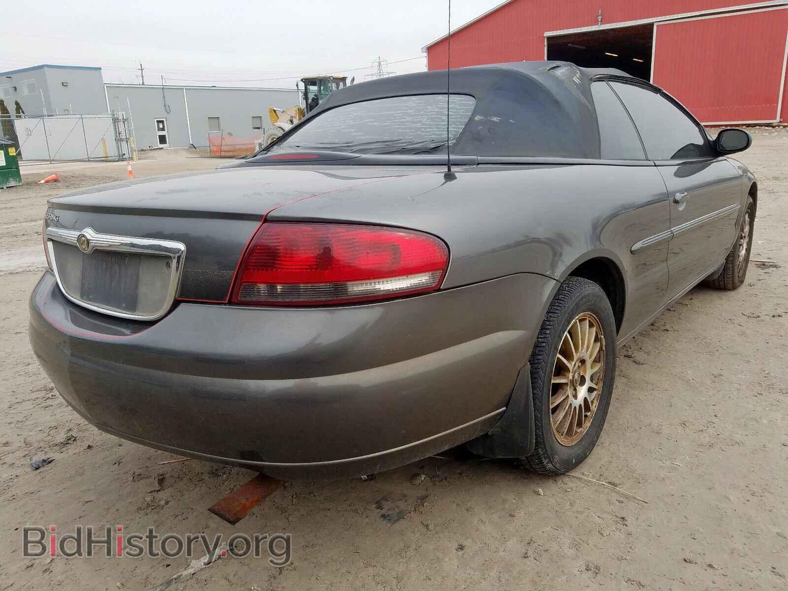 2005 CHRYSLER SEBRING - VIN: 1C3EL45R45N571663 - Photo 4