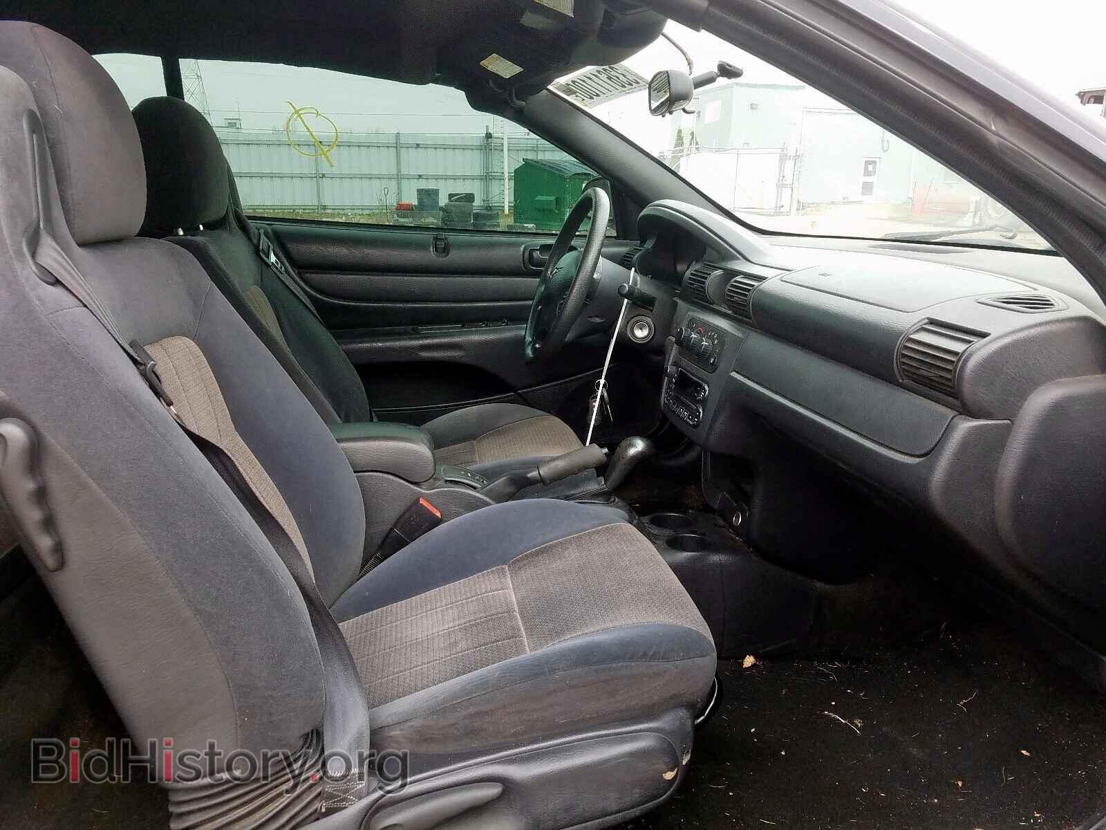 2005 CHRYSLER SEBRING - VIN: 1C3EL45R45N571663 - Photo 5