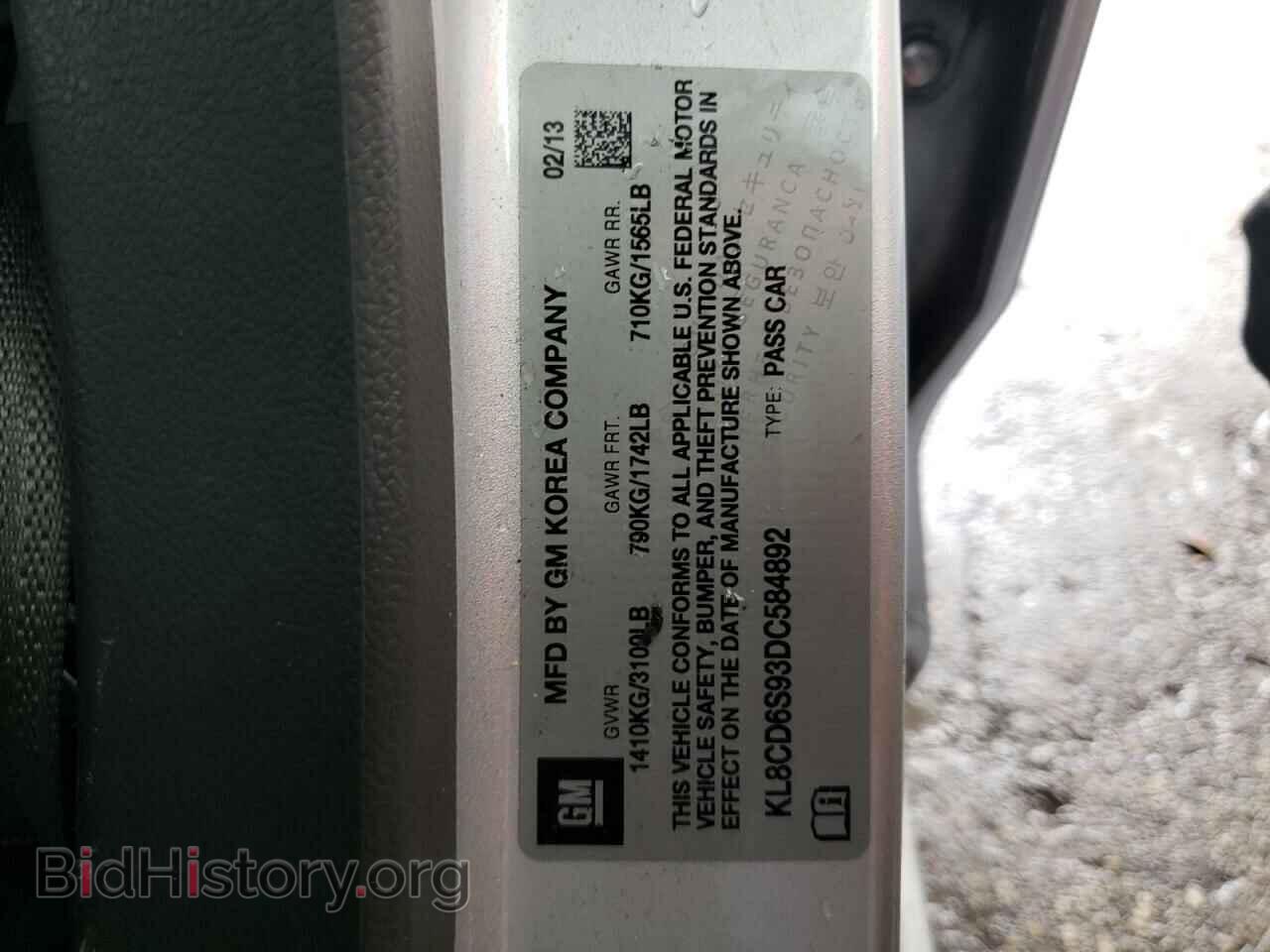 2013 CHEVROLET SPARK - VIN: KL8CD6S93DC584892 - Фото 10