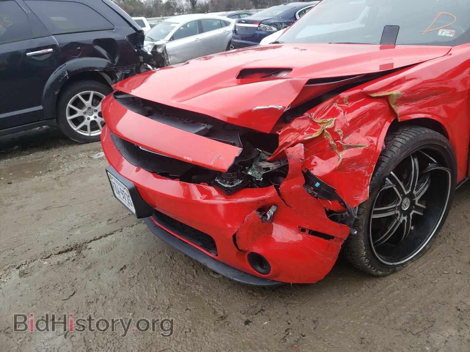 2015 DODGE CHALLENGER - VIN: 2C3CDZAG9FH774192 - Photo 9