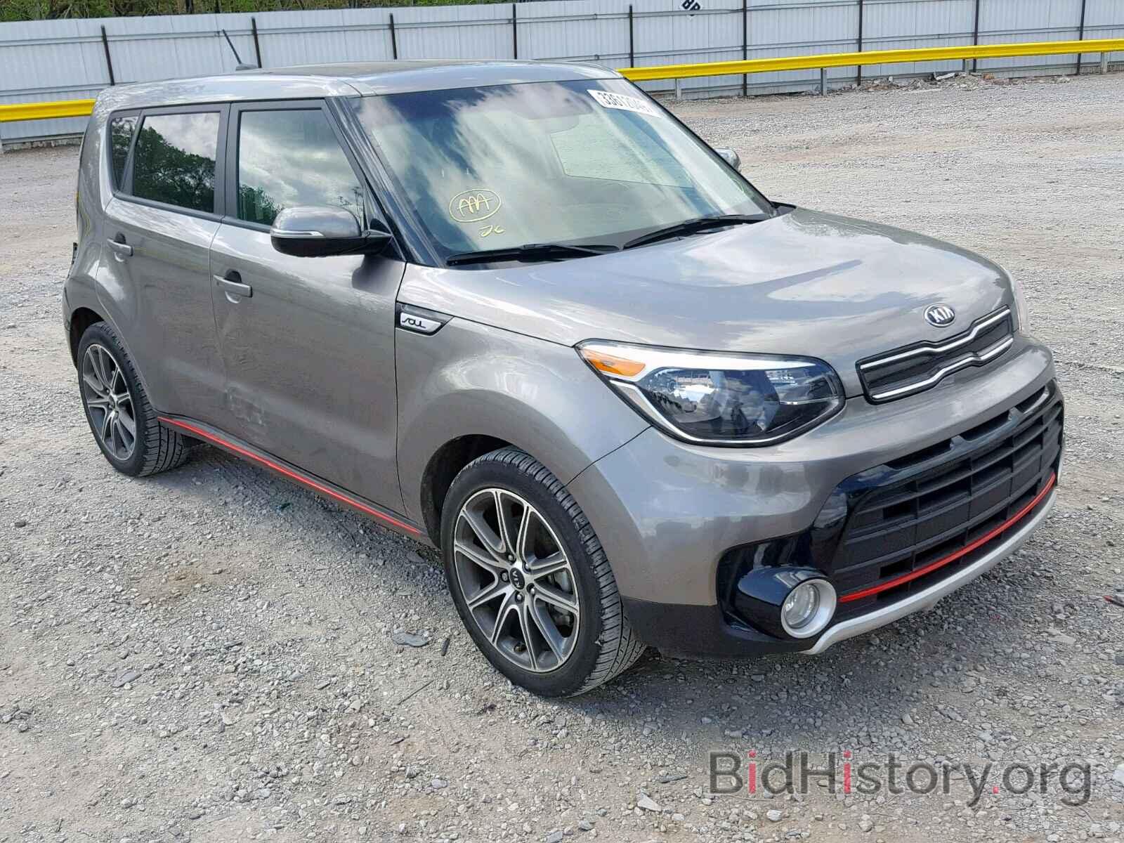 Photo KNDJX3AA0J7585471 - KIA SOUL ! 2018