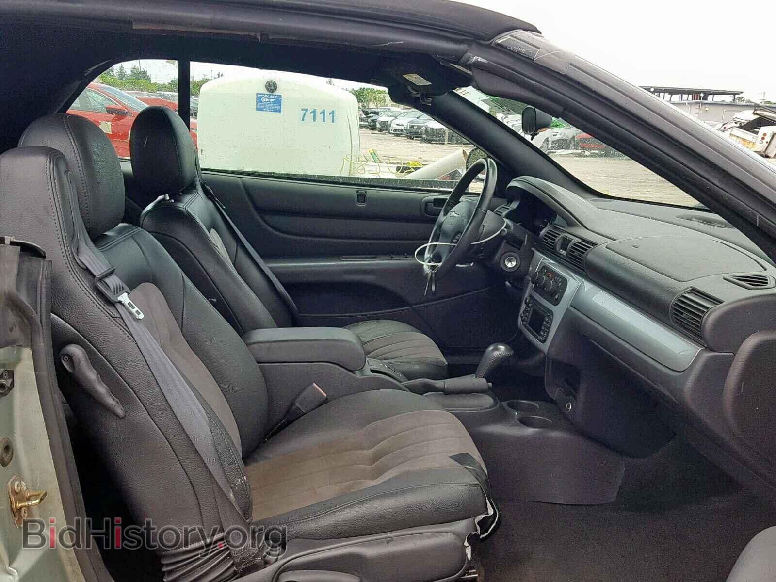 2006 CHRYSLER SEBRING - VIN: 1C3EL55R56N136464 - Фото 5