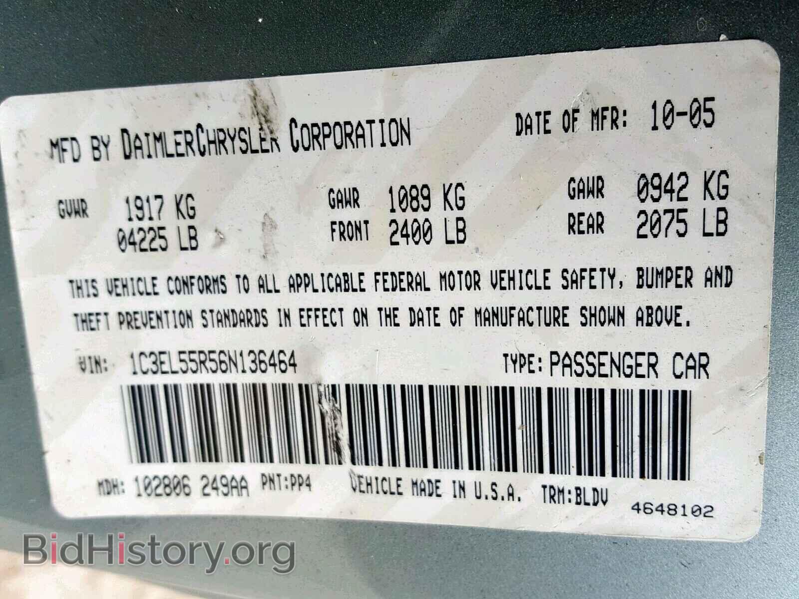 2006 CHRYSLER SEBRING - VIN: 1C3EL55R56N136464 - Фото 10