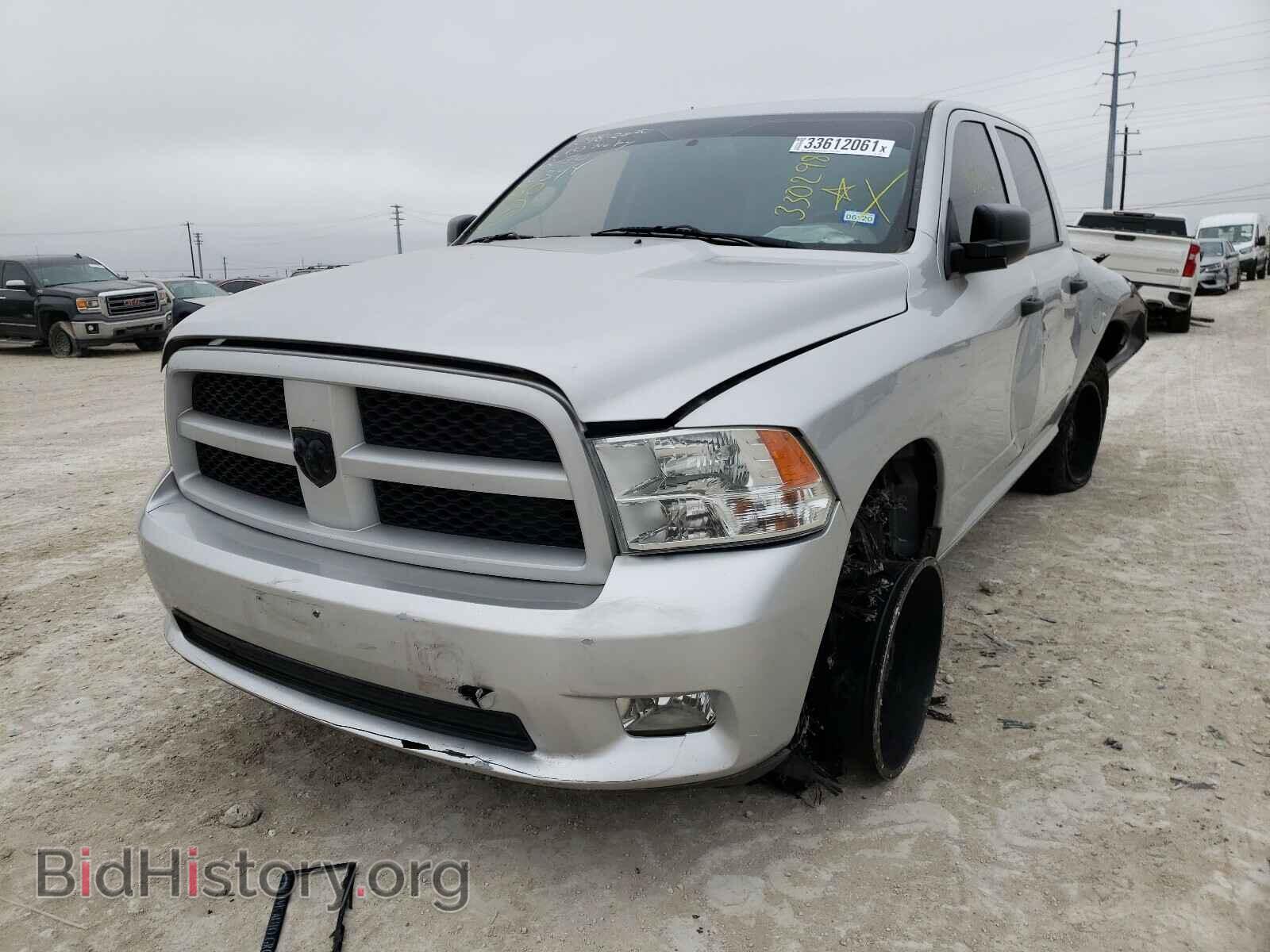 2012 DODGE RAM 1500 - VIN: 1C6RD6KT3CS330298 - Photo 2
