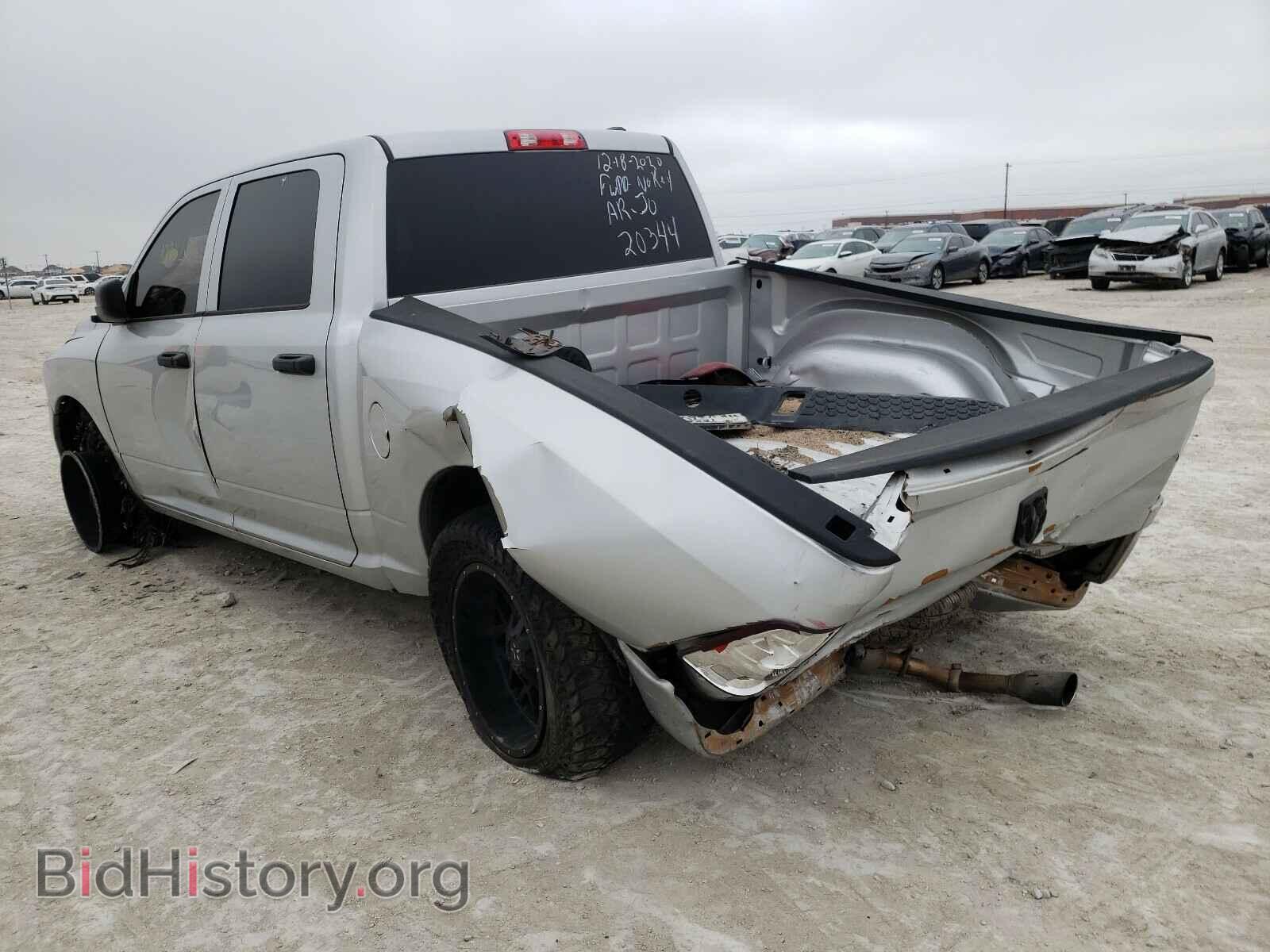 2012 DODGE RAM 1500 - VIN: 1C6RD6KT3CS330298 - Photo 3