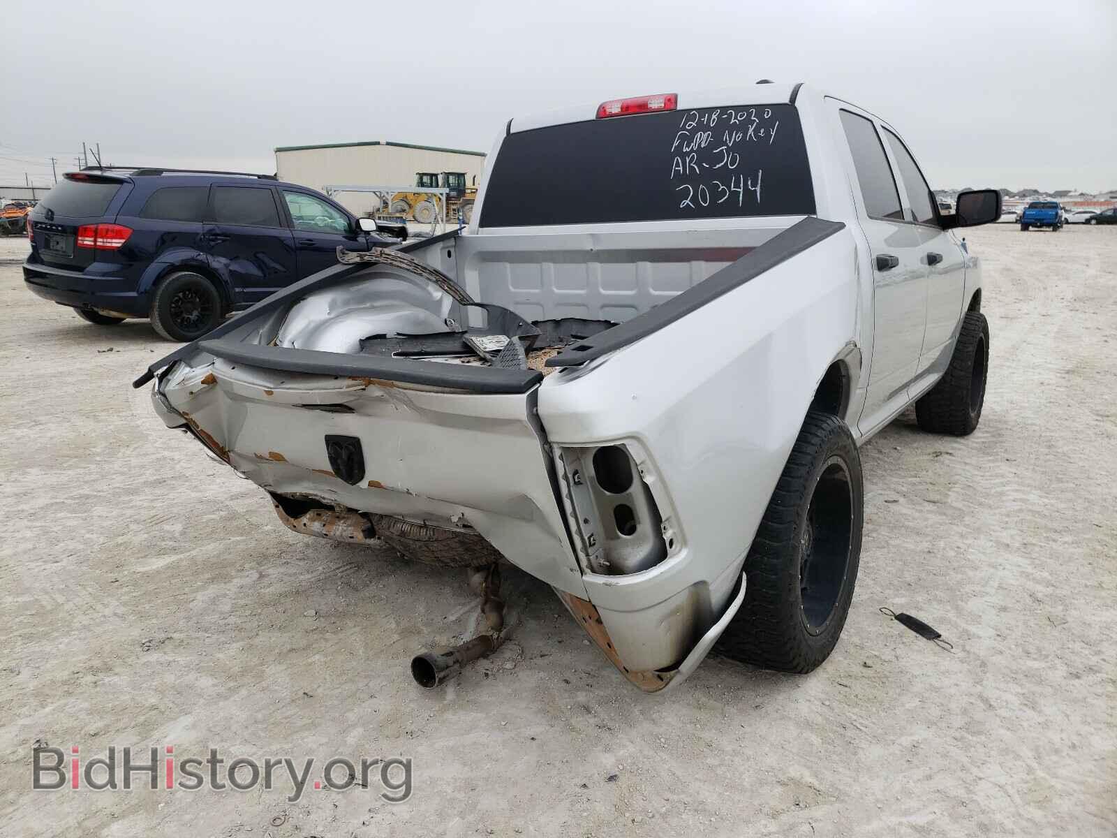 2012 DODGE RAM 1500 - VIN: 1C6RD6KT3CS330298 - Photo 4