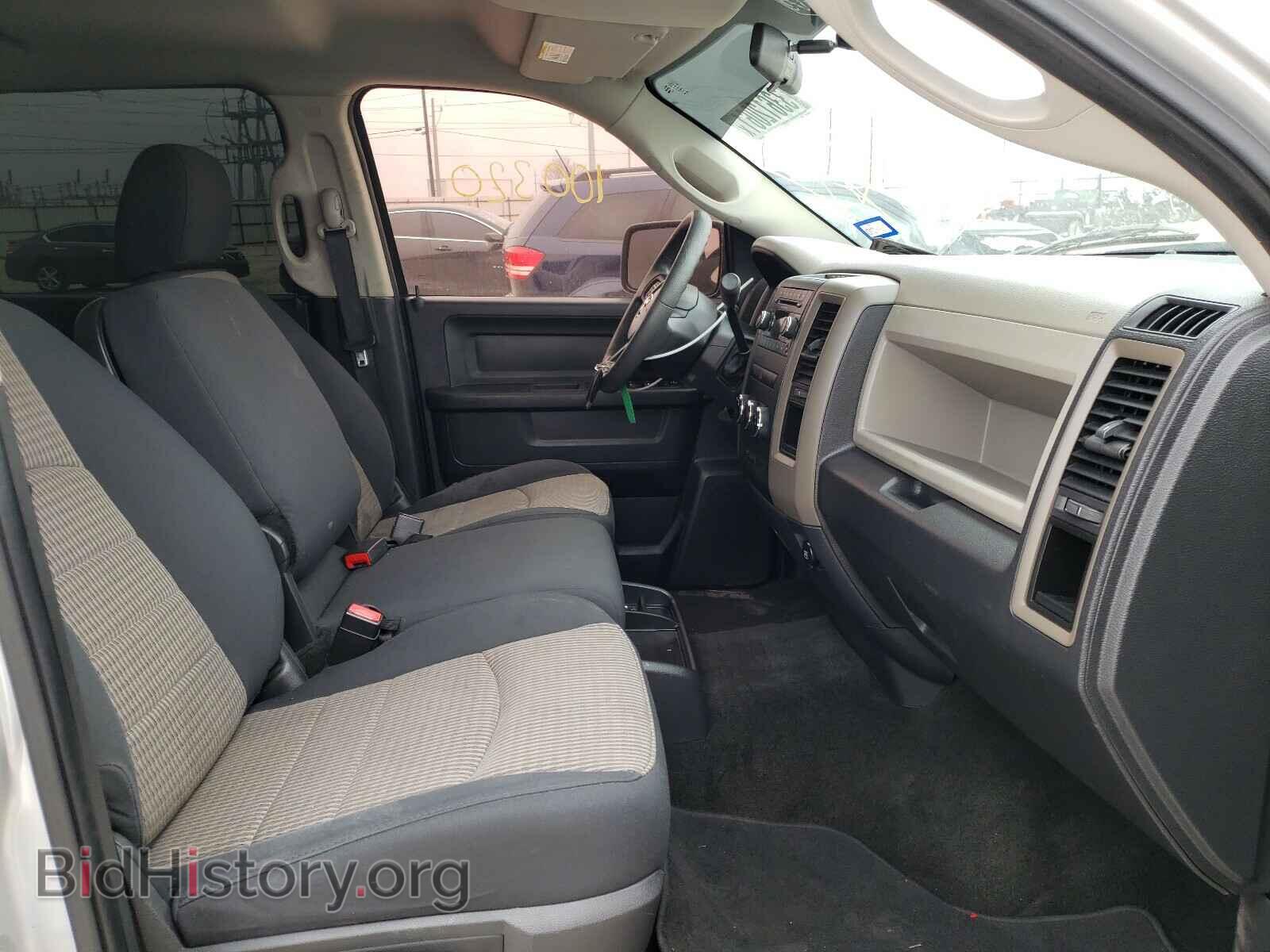 2012 DODGE RAM 1500 - VIN: 1C6RD6KT3CS330298 - Photo 5
