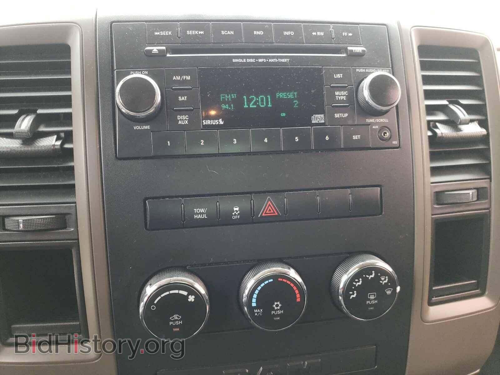 2012 DODGE RAM 1500 - VIN: 1C6RD6KT3CS330298 - Photo 9