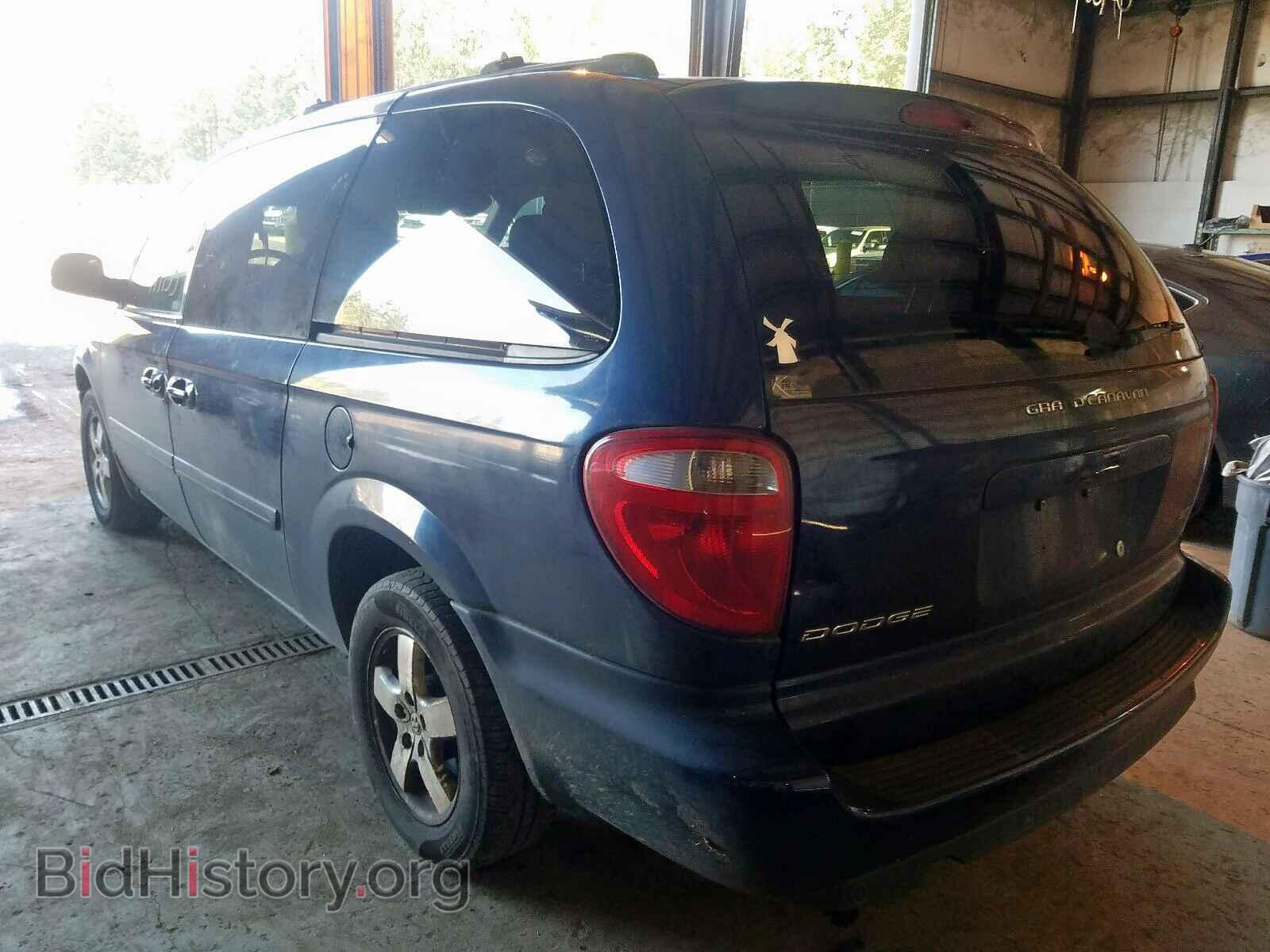 2005 DODGE CARAVAN - VIN: 2D8GP44L85R249277 - Фото 3