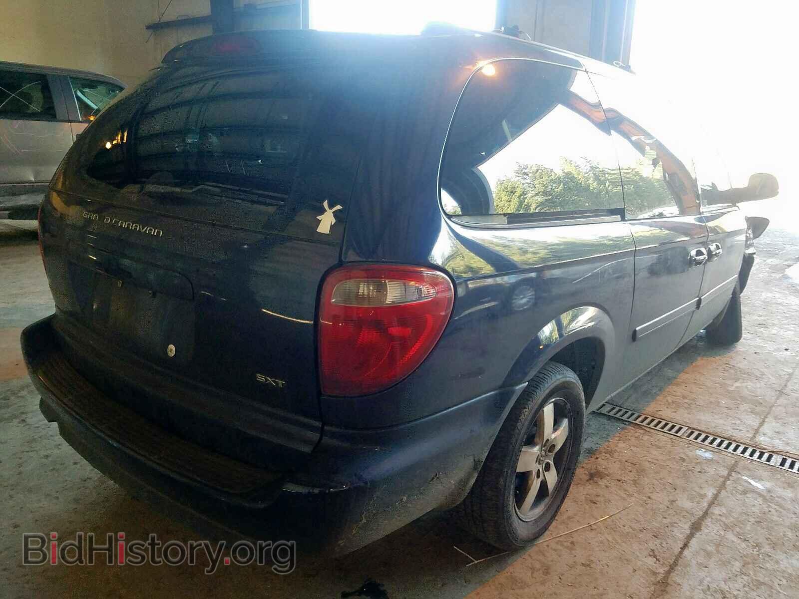 2005 DODGE CARAVAN - VIN: 2D8GP44L85R249277 - Фото 4