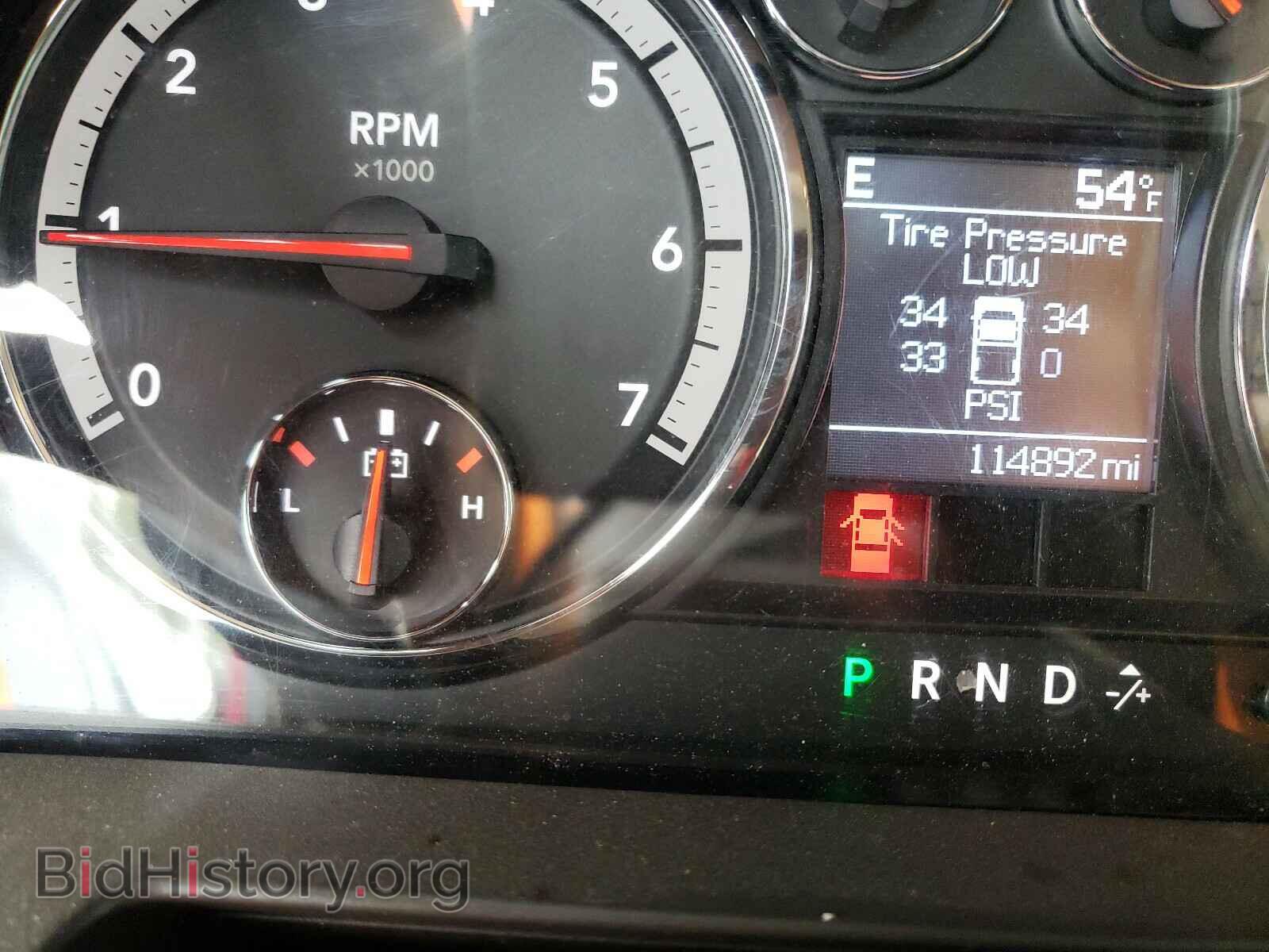 2012 DODGE RAM 1500 - VIN: 1C6RD6NT5CS181789 - Фото 8