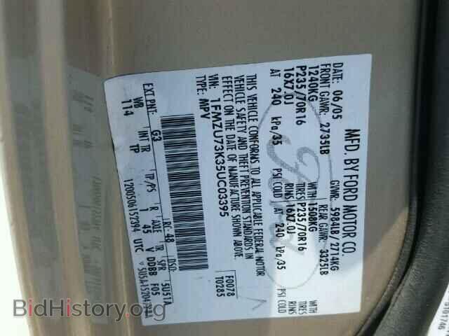 2005 FORD EXPLORER - VIN: 1FMZU73K35UC03395 - Фото 10