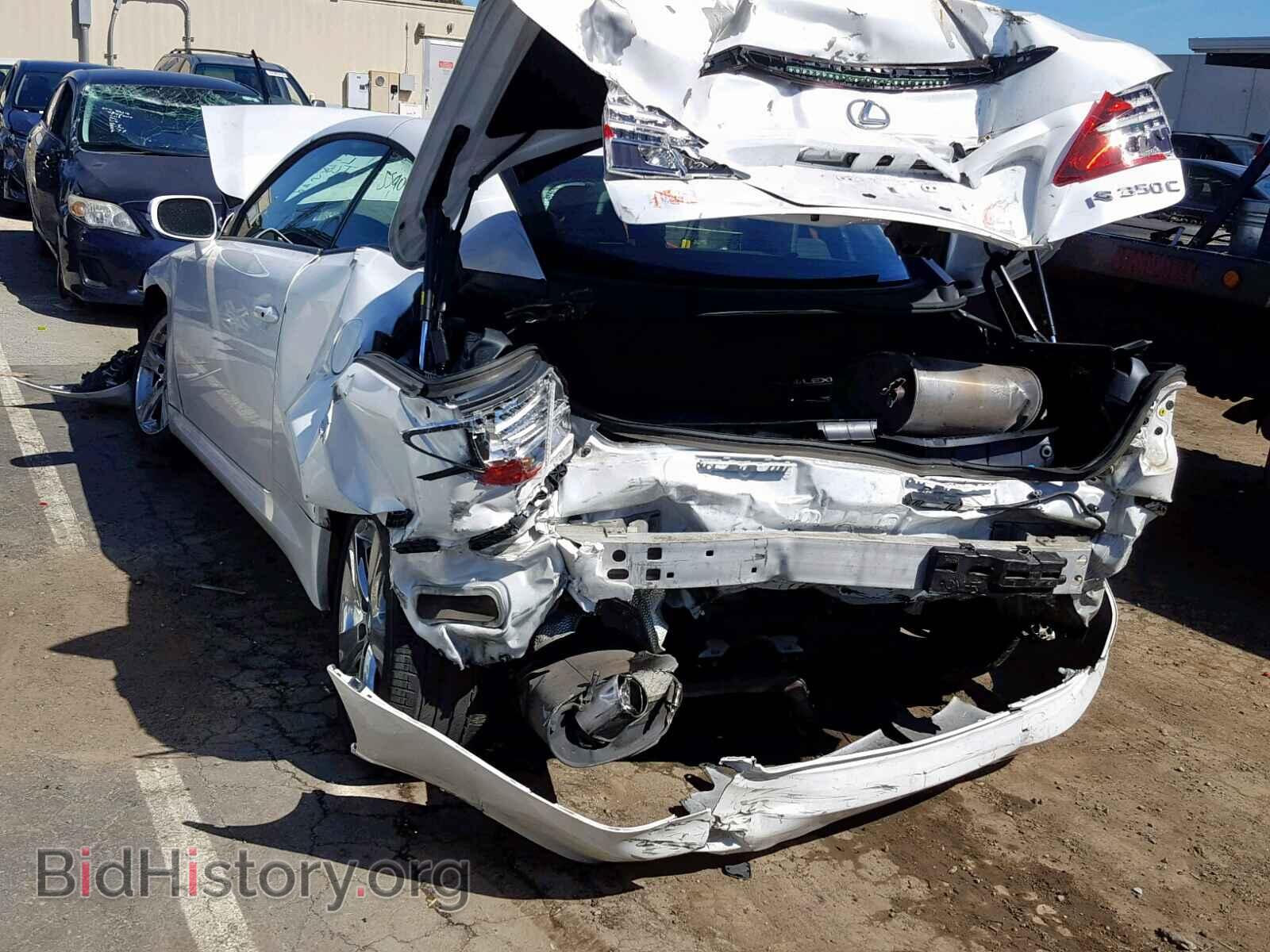 2012 LEXUS IS - VIN: JTHFE2C27C2508056 - Фото 3