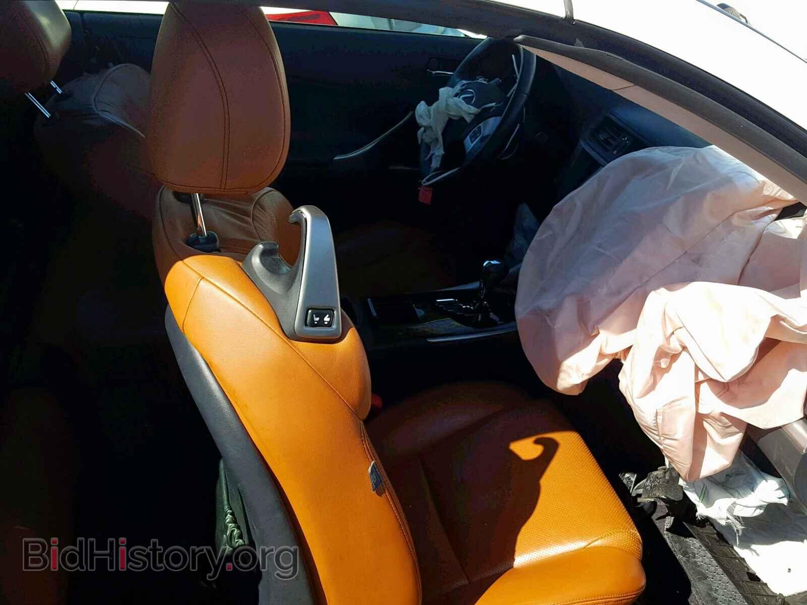 2012 LEXUS IS - VIN: JTHFE2C27C2508056 - Фото 5