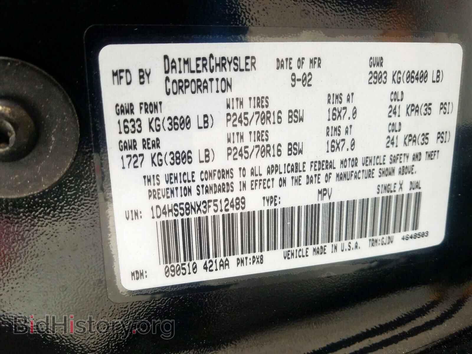 2003 DODGE DURANGO - VIN: 1D4HS58NX3F512489 - Фото 10