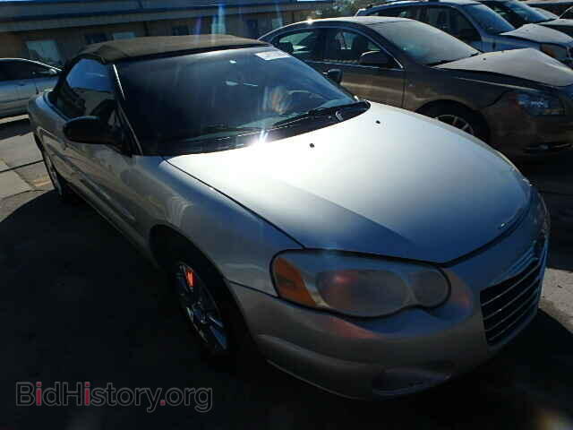 Photo 1C3EL65R65N537316 - CHRYSLER SEBRING 2005