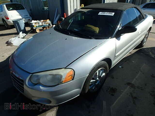 2005 CHRYSLER SEBRING - VIN: 1C3EL65R65N537316 - Фото 2