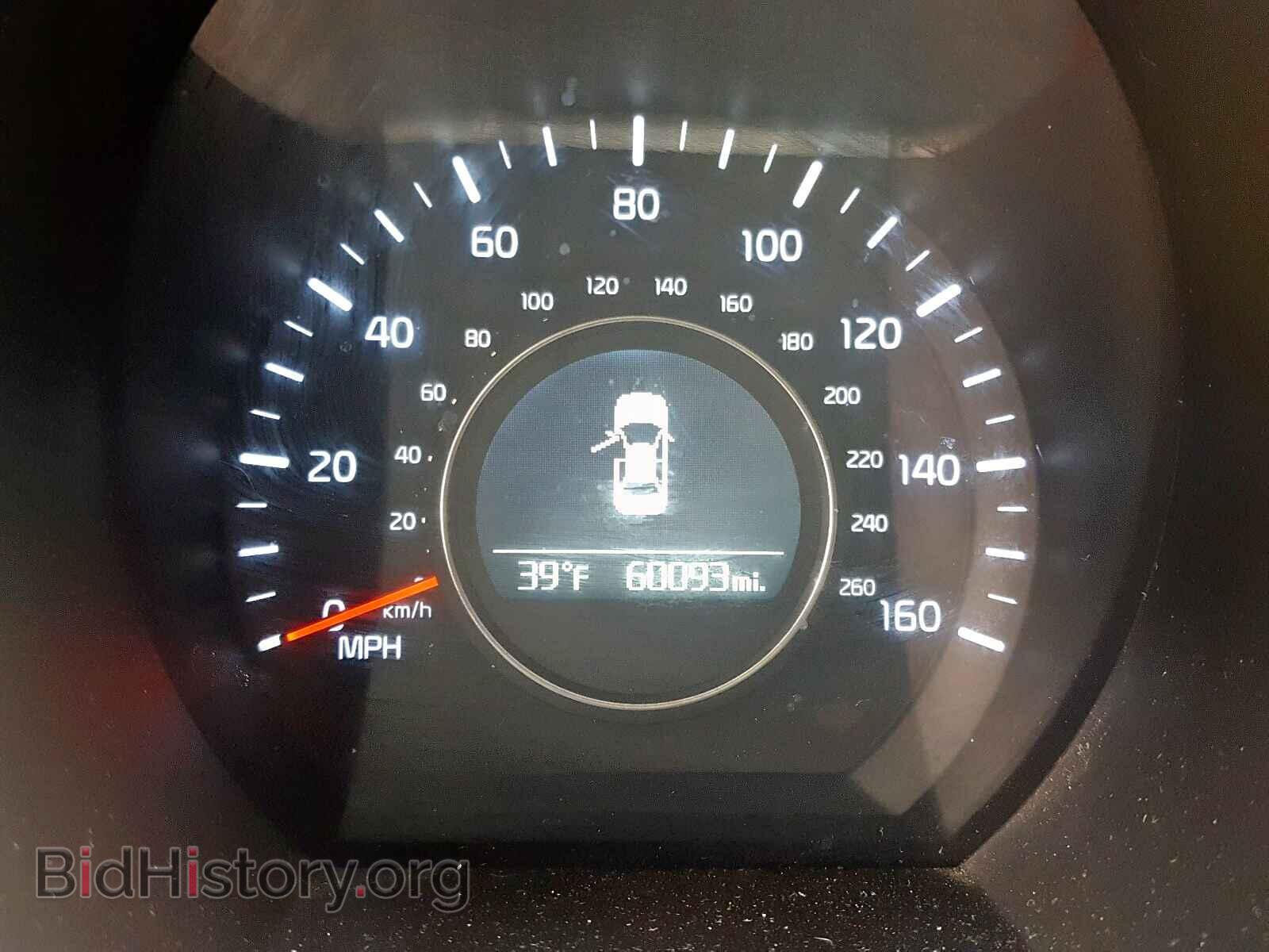2015 KIA OPTIMA - VIN: KNAGM4A73F5577068 - Photo 8