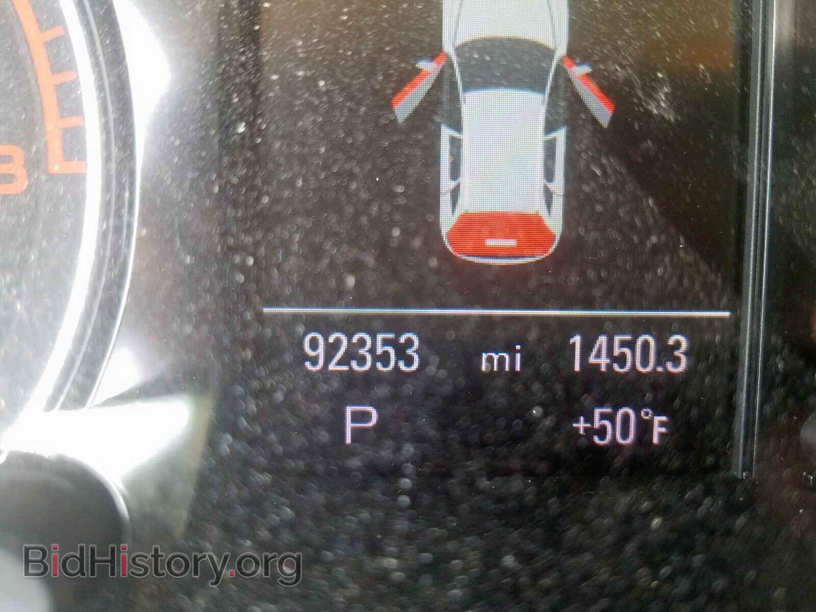 2013 AUDI Q5 - VIN: WA1DGAFPXDA050390 - Фото 8