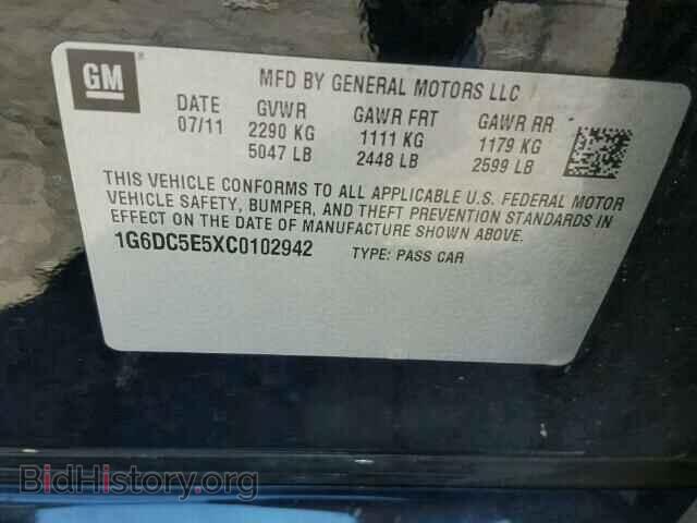 2012 CADILLAC CTS - VIN: 1G6DC5E5XC0102942 - Photo 10