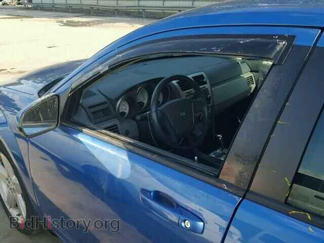 2008 DODGE AVENGER - VIN: 1B3LD76M98N659487 - Фото 9