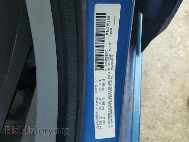 2008 DODGE AVENGER - VIN: 1B3LD76M98N659487 - Фото 10