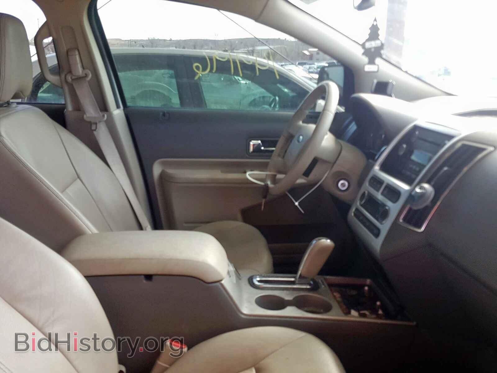 2009 FORD EDGE - VIN: 2FMDK48C49BA46536 - Фото 5