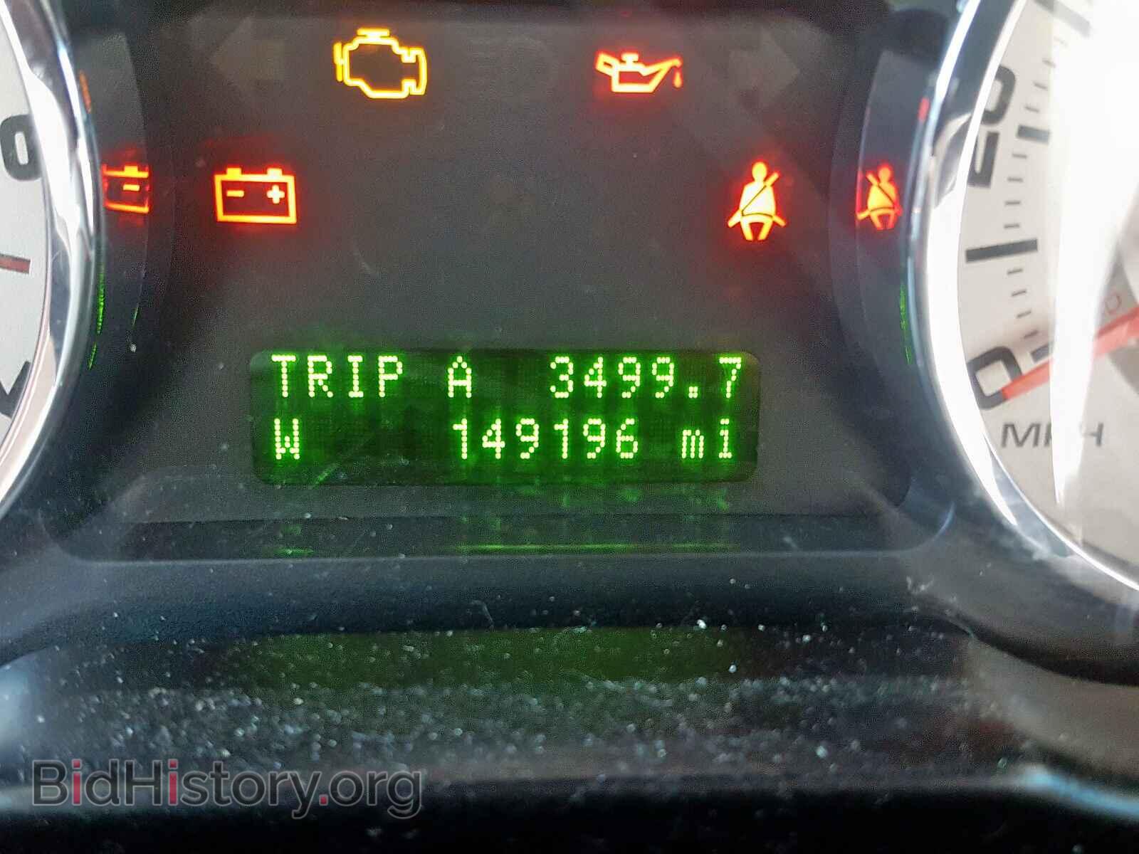 2009 FORD EDGE - VIN: 2FMDK48C49BA46536 - Фото 8