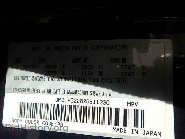 1994 MAZDA MPV - VIN: JM3LV5228R0611330 - Фото 9
