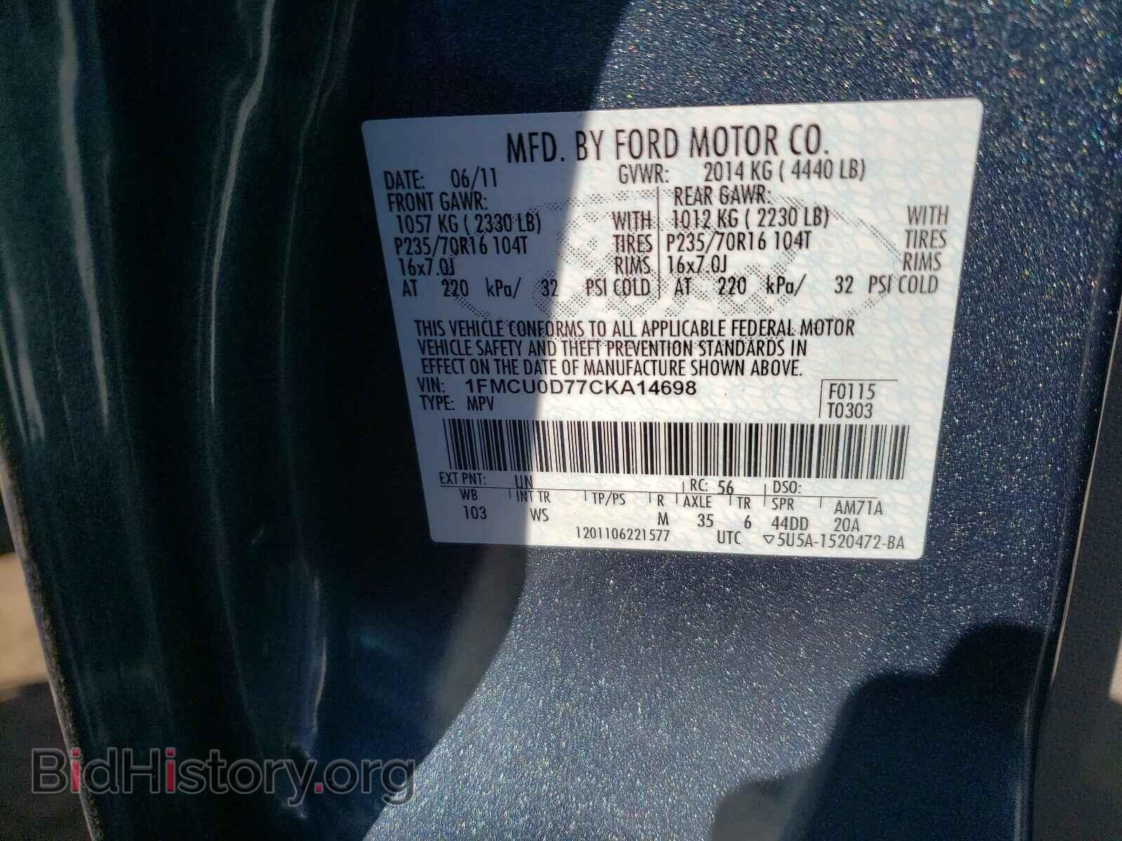 2012 FORD ESCAPE - VIN: 1FMCU0D77CKA14698 - Фото 10