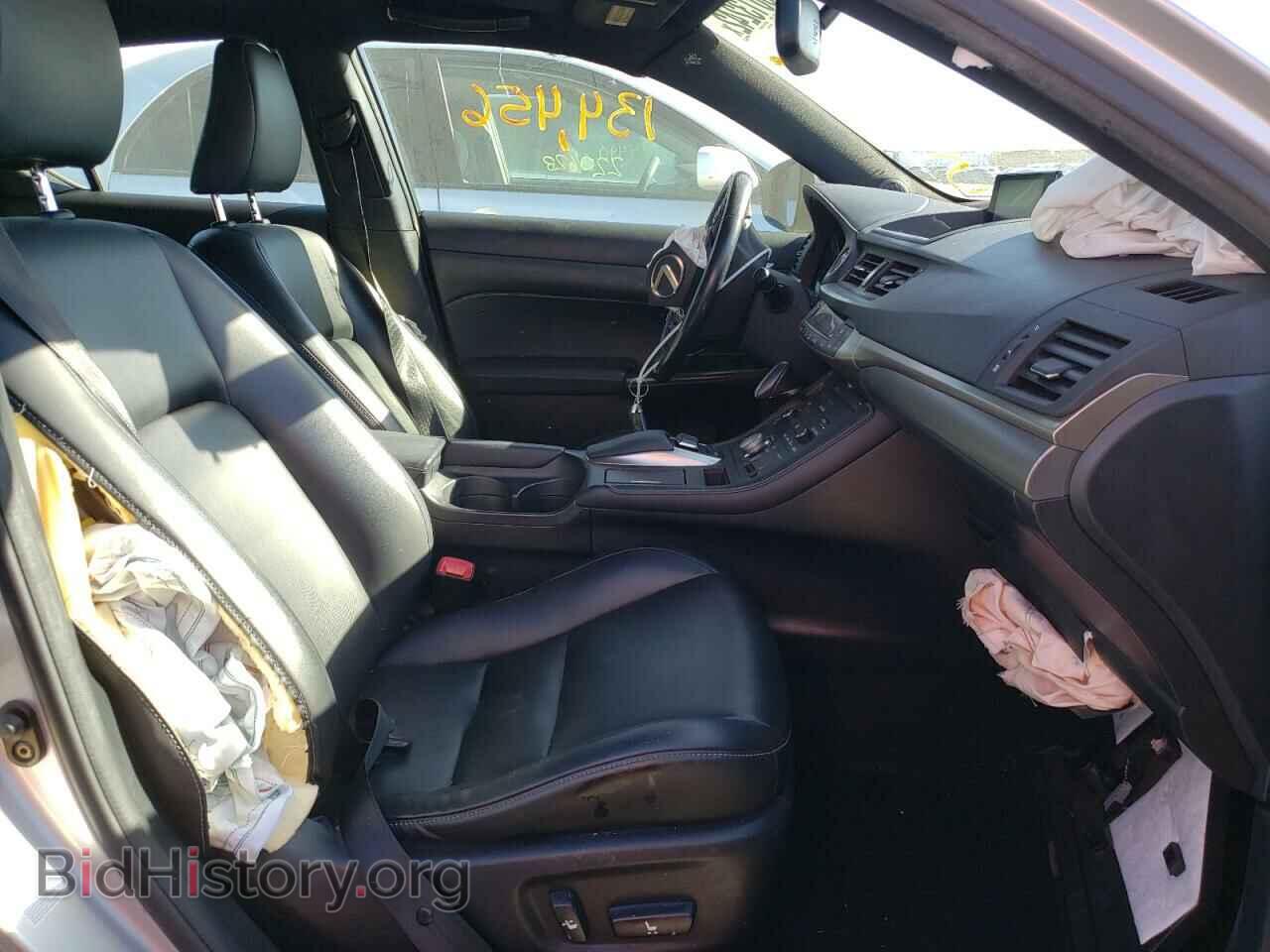 2015 LEXUS CT 200 - VIN: JTHKD5BH9F2247140 - Фото 5