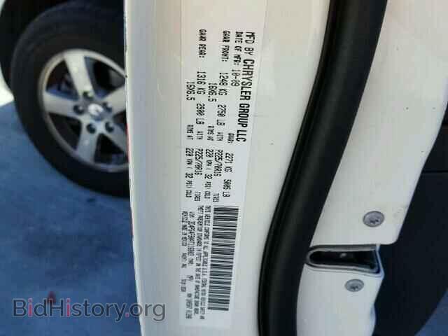2010 DODGE JOURNEY - VIN: 3D4PG4FB0AT116803 - Фото 10