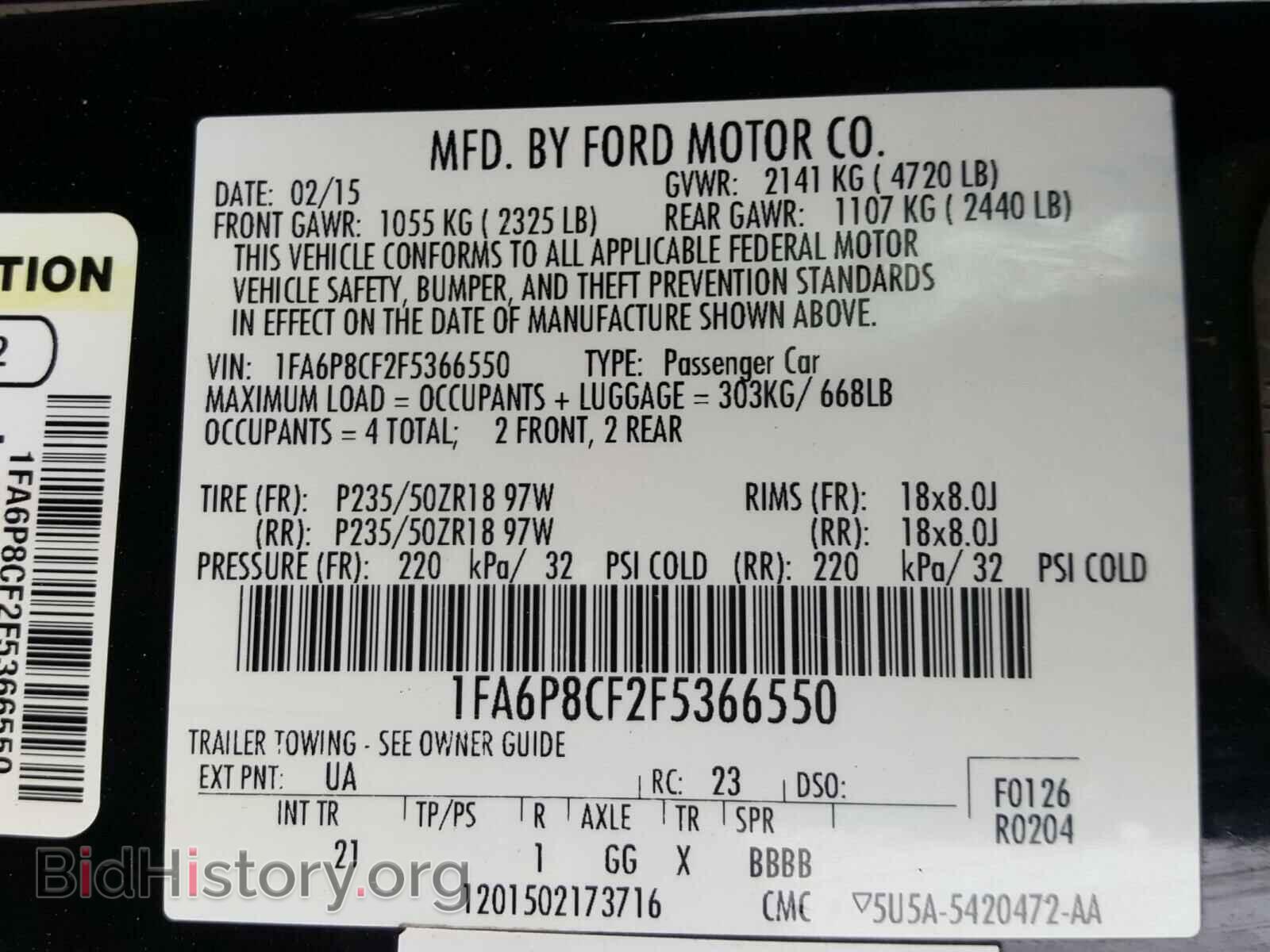 2015 FORD MUSTANG - VIN: 1FA6P8CF2F5366550 - Фото 10