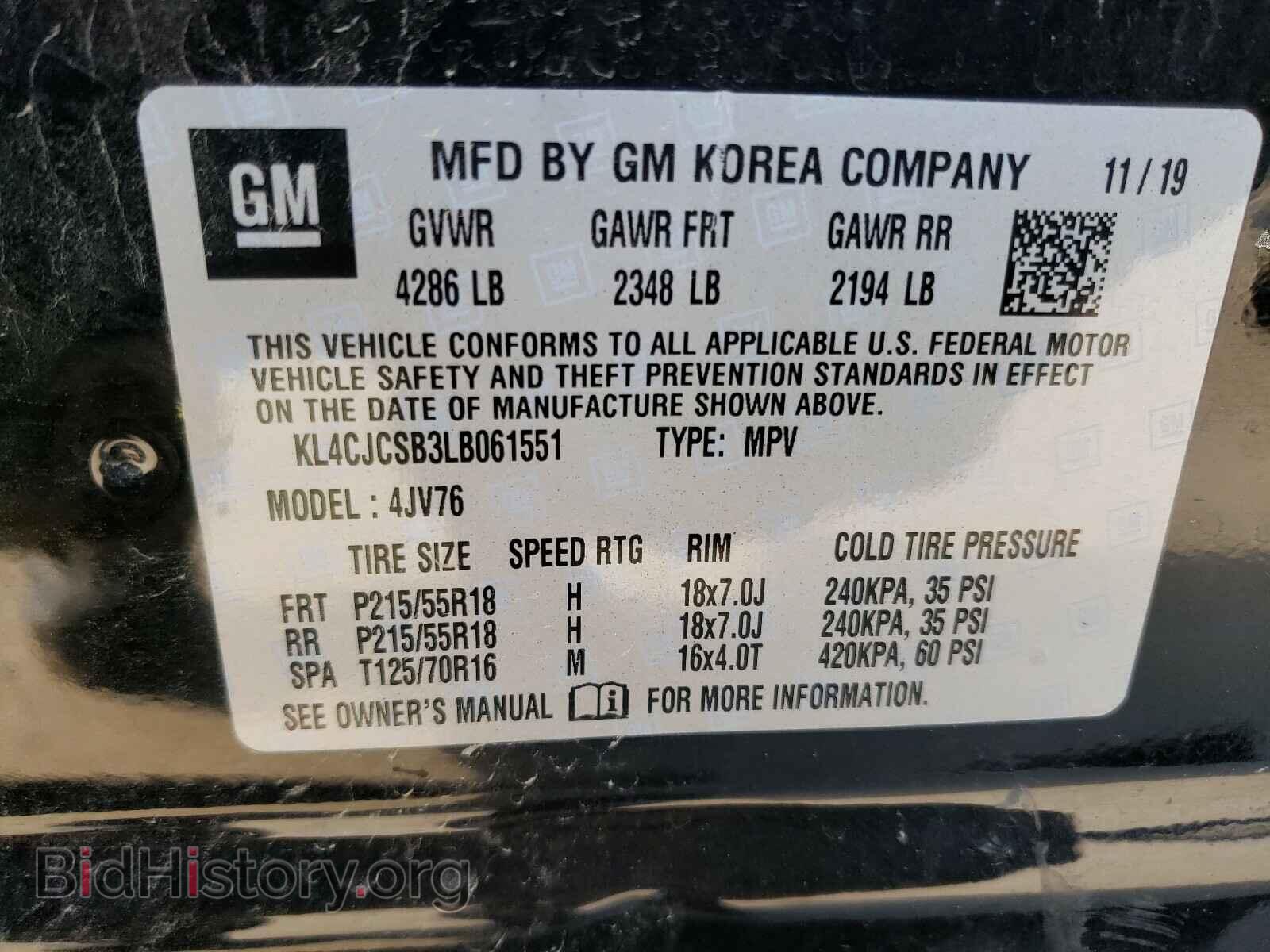 2020 BUICK ENCORE - VIN: KL4CJCSB3LB061551 - Фото 10