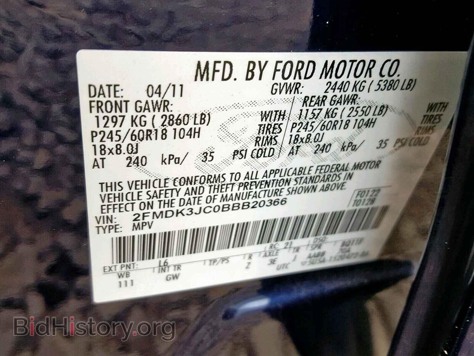 2011 FORD EDGE SEL - VIN: 2FMDK3JC0BBB20366 - Photo 10