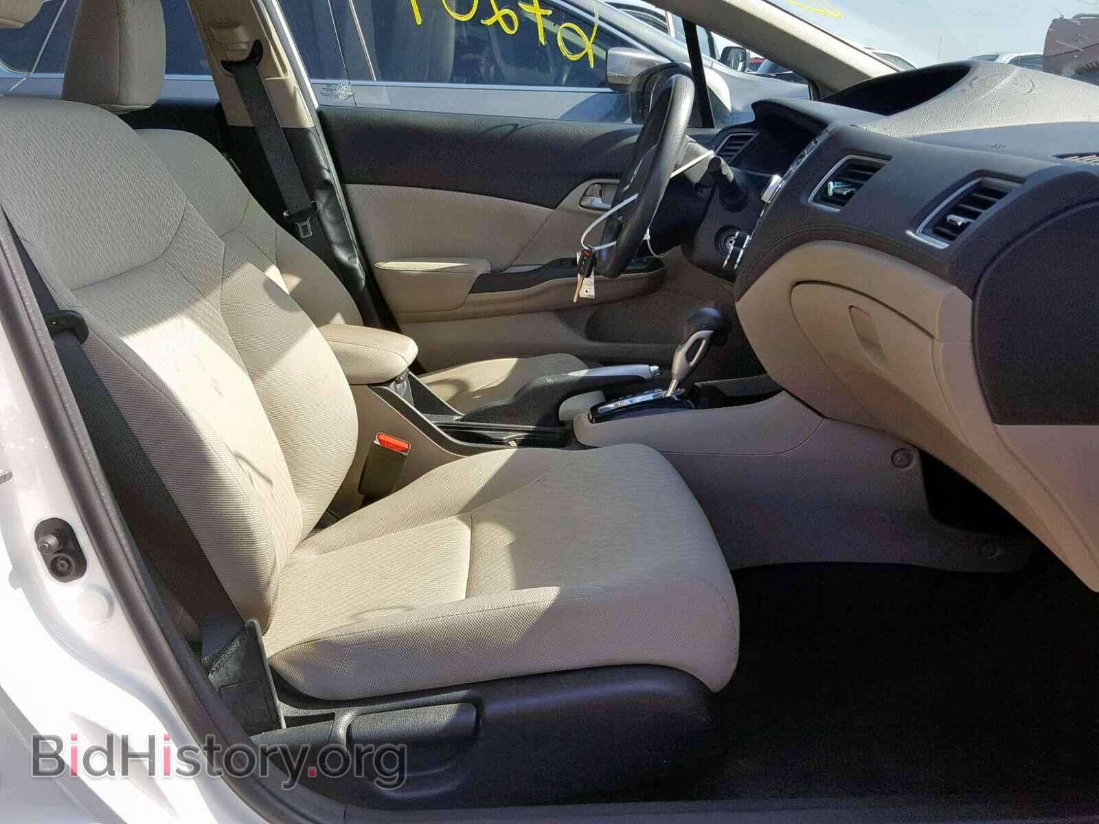 2014 HONDA CIVIC LX - VIN: 19XFB2F56EE042853 - Фото 5