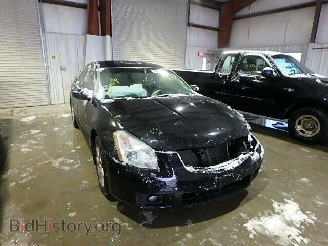Photo 1N4BA41E67C828821 - NISSAN MAXIMA 2007