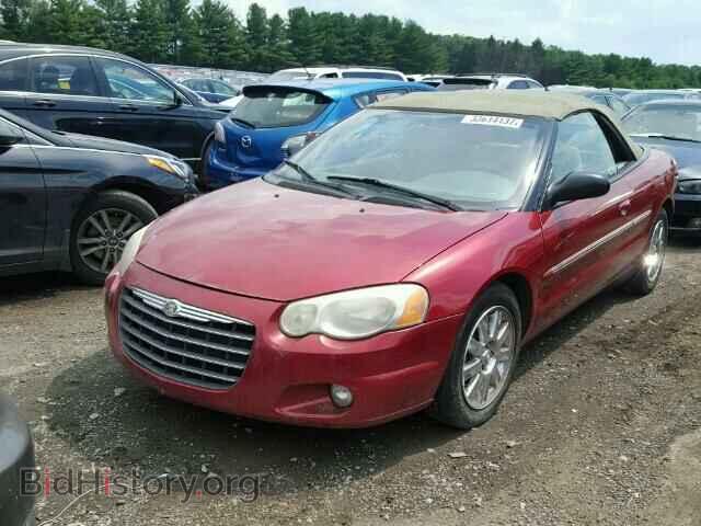 2005 CHRYSLER SEBRING - VIN: 1C3EL65RX5N594845 - Фото 2